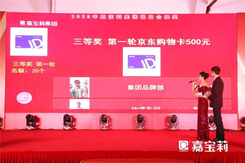微信图片_20200116091314.jpg