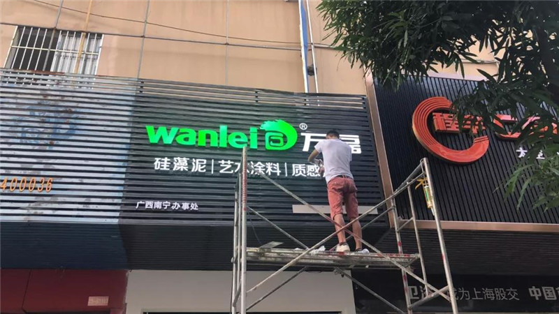 微信图片_20200116112338.jpg