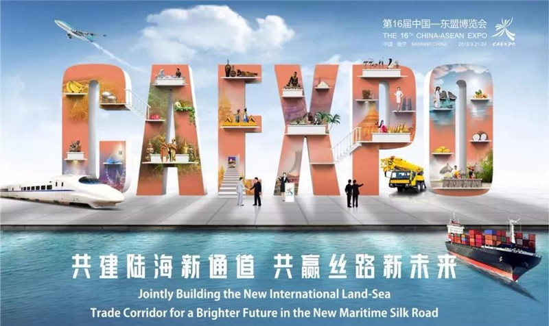 微信图片_20200116112354.jpg