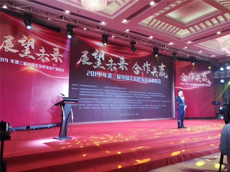 微信图片_20200116112410.jpg