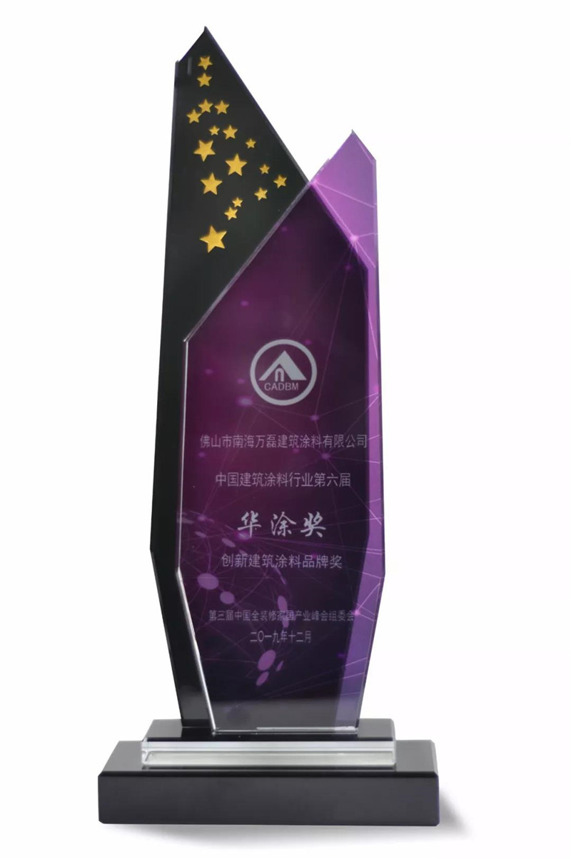 微信图片_20200116112414.jpg