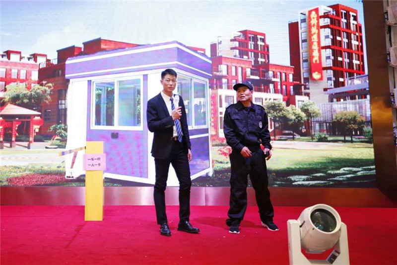 微信图片_20200117100034.jpg