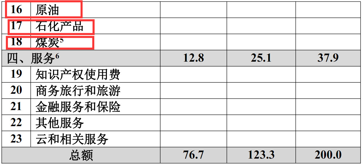 微信图片_20200117104446.jpg