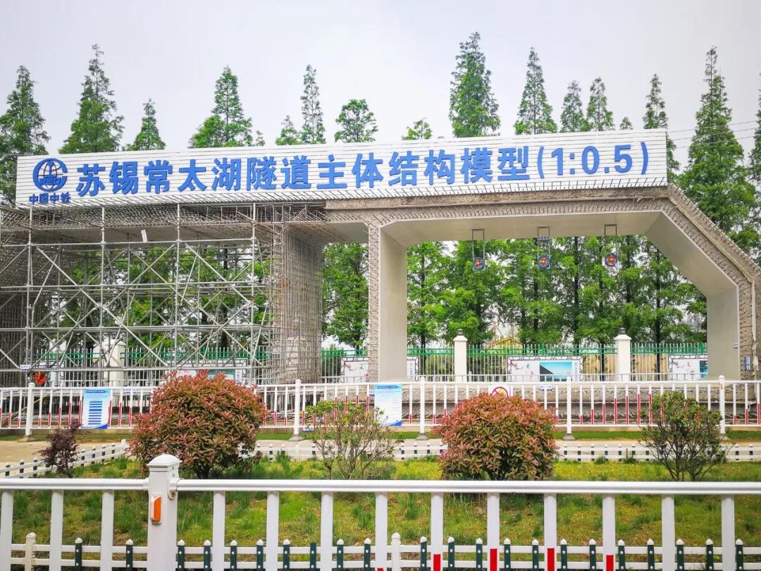 寰俊鍥剧墖_20200117114935.jpg