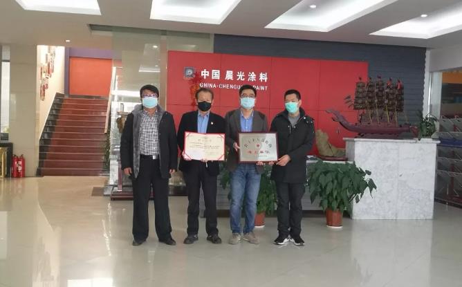 360截图20200201110104932.jpg