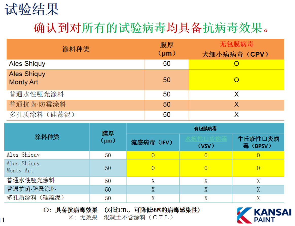 鍥剧墖5.png