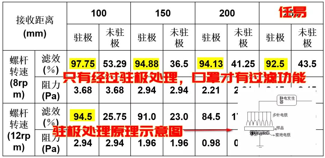 寰俊鍥剧墖_20200206112750.jpg