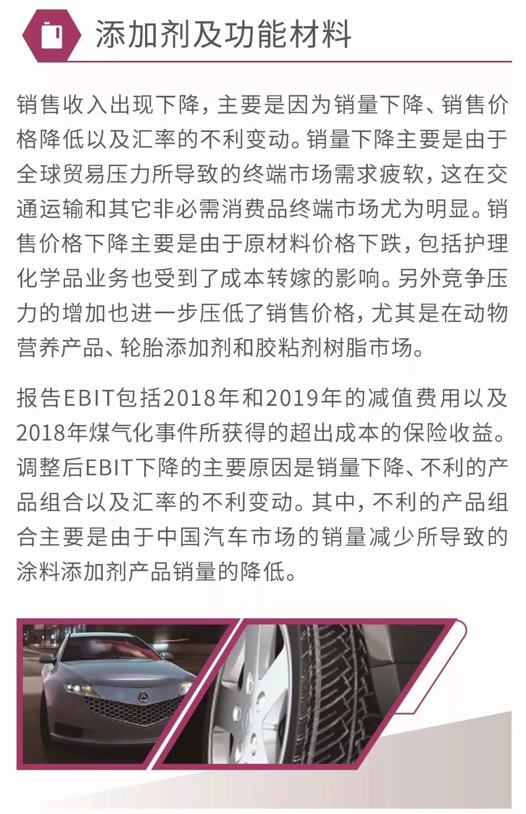 寰俊鍥剧墖_20200206134757.jpg