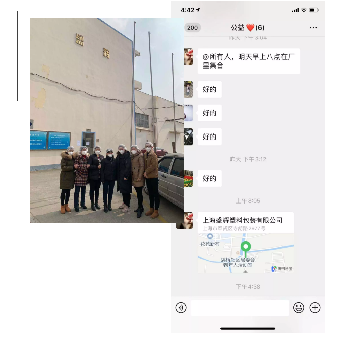 鐙?2.png