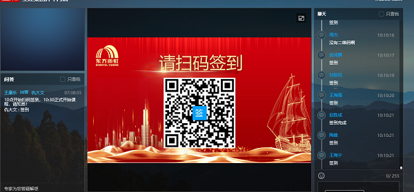鍥剧墖1.png