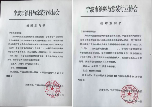 微信截图_20200210140039.png