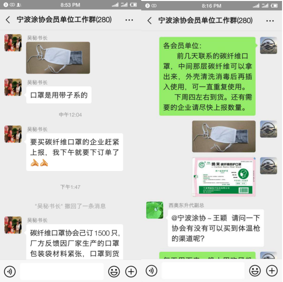 微信截图_20200210140152.png