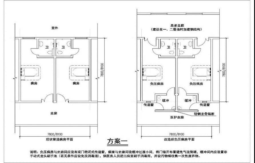 寰俊鍥剧墖_20200211091009.jpg