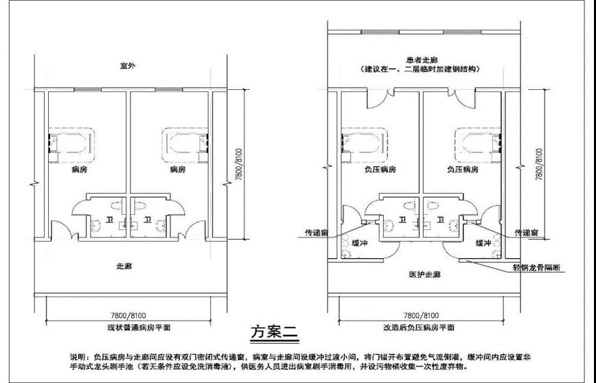 寰俊鍥剧墖_20200211091017.jpg