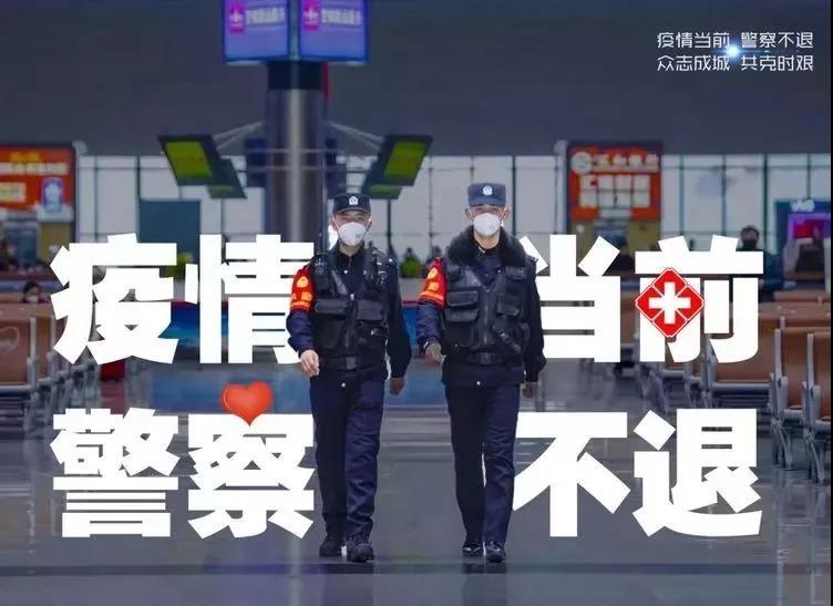 寰俊鍥剧墖_20200211092018.jpg
