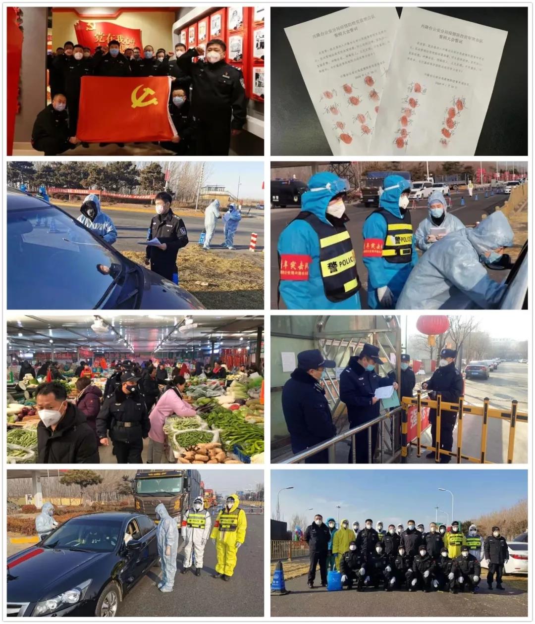 寰俊鍥剧墖_20200211092021.jpg