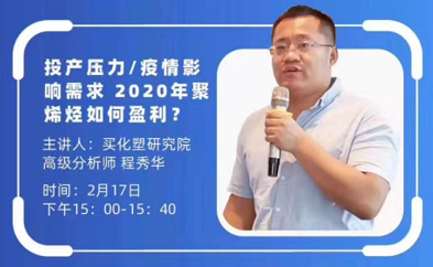 微信图片_20200212082944.png