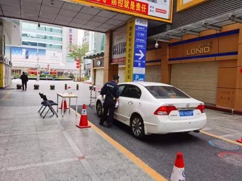 寰俊鍥剧墖_20200212093436.jpg