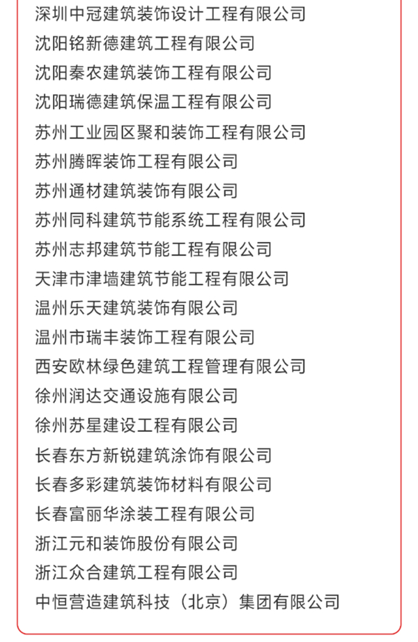 微信图片_20200212151753_副本.jpg