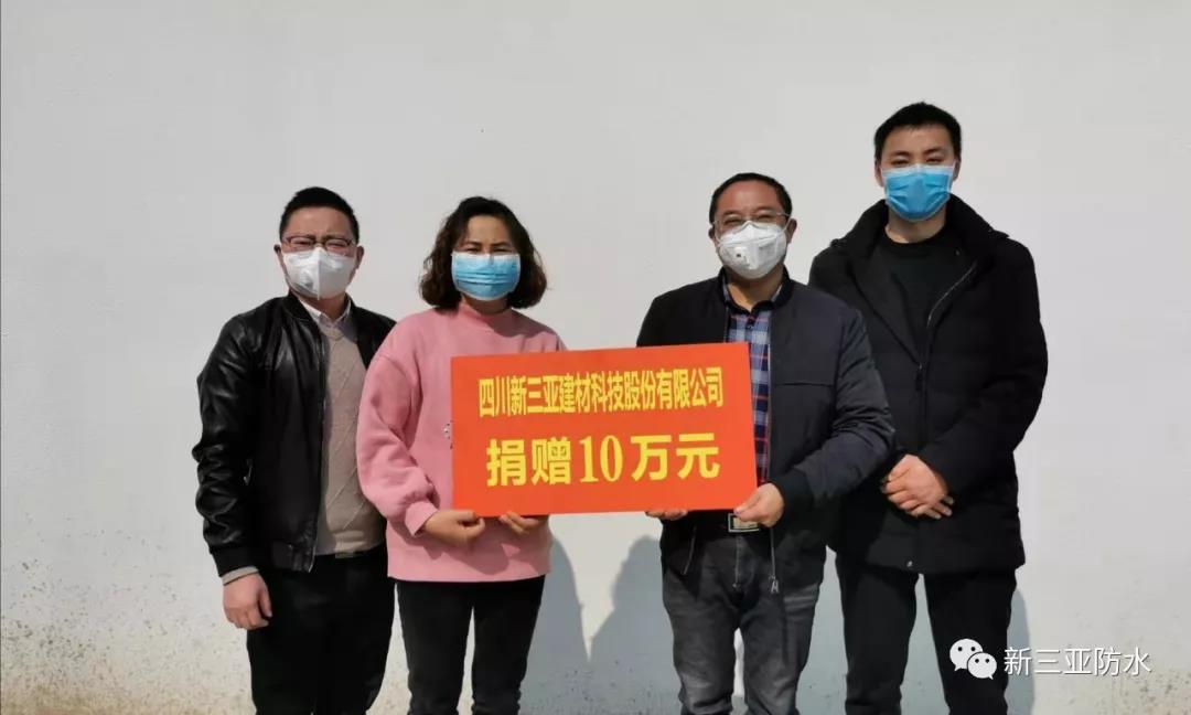 寰俊鍥剧墖_20200212153453.jpg