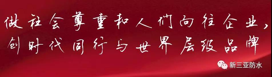 寰俊鍥剧墖_20200212153501.jpg