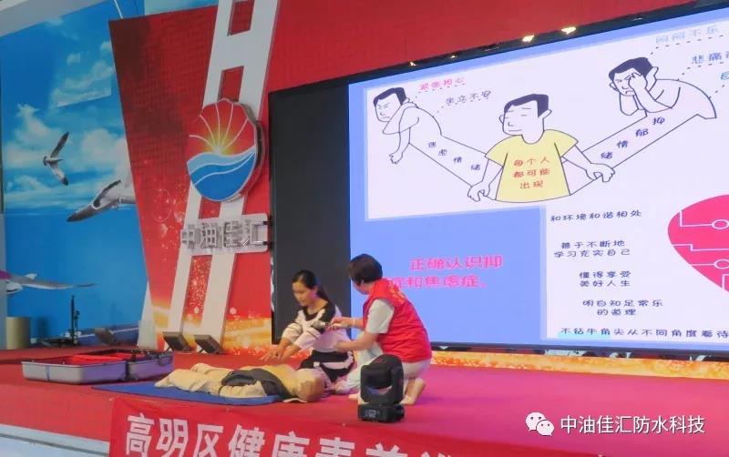 寰俊鍥剧墖_20200212154903.jpg