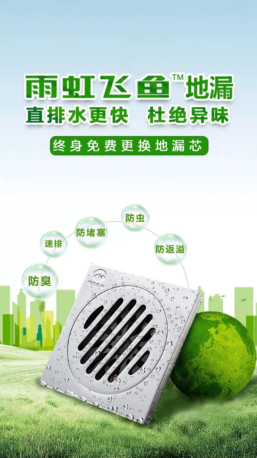 微信囄_20200213100335.jpg