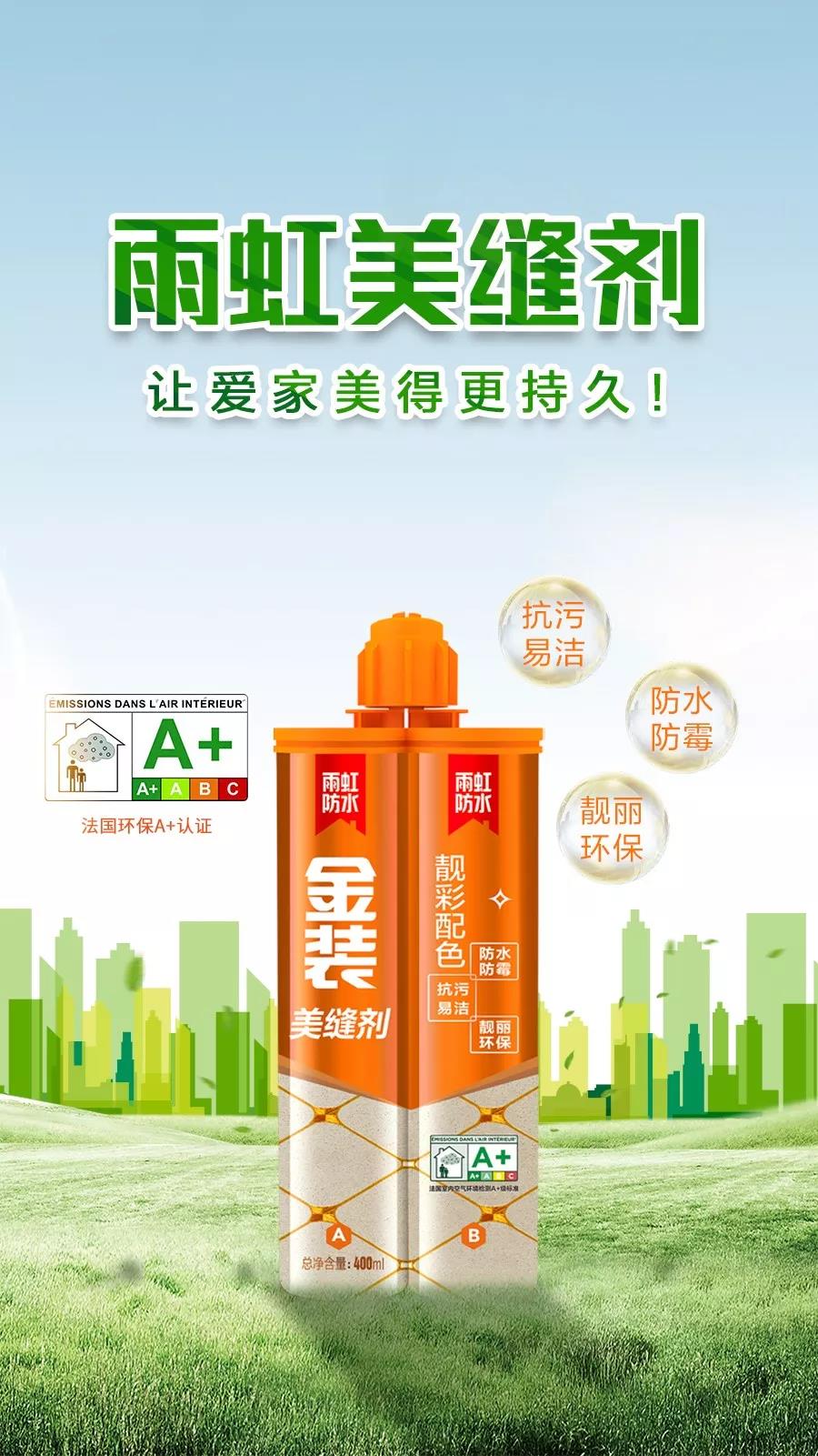 微信囄_20200213100338.jpg