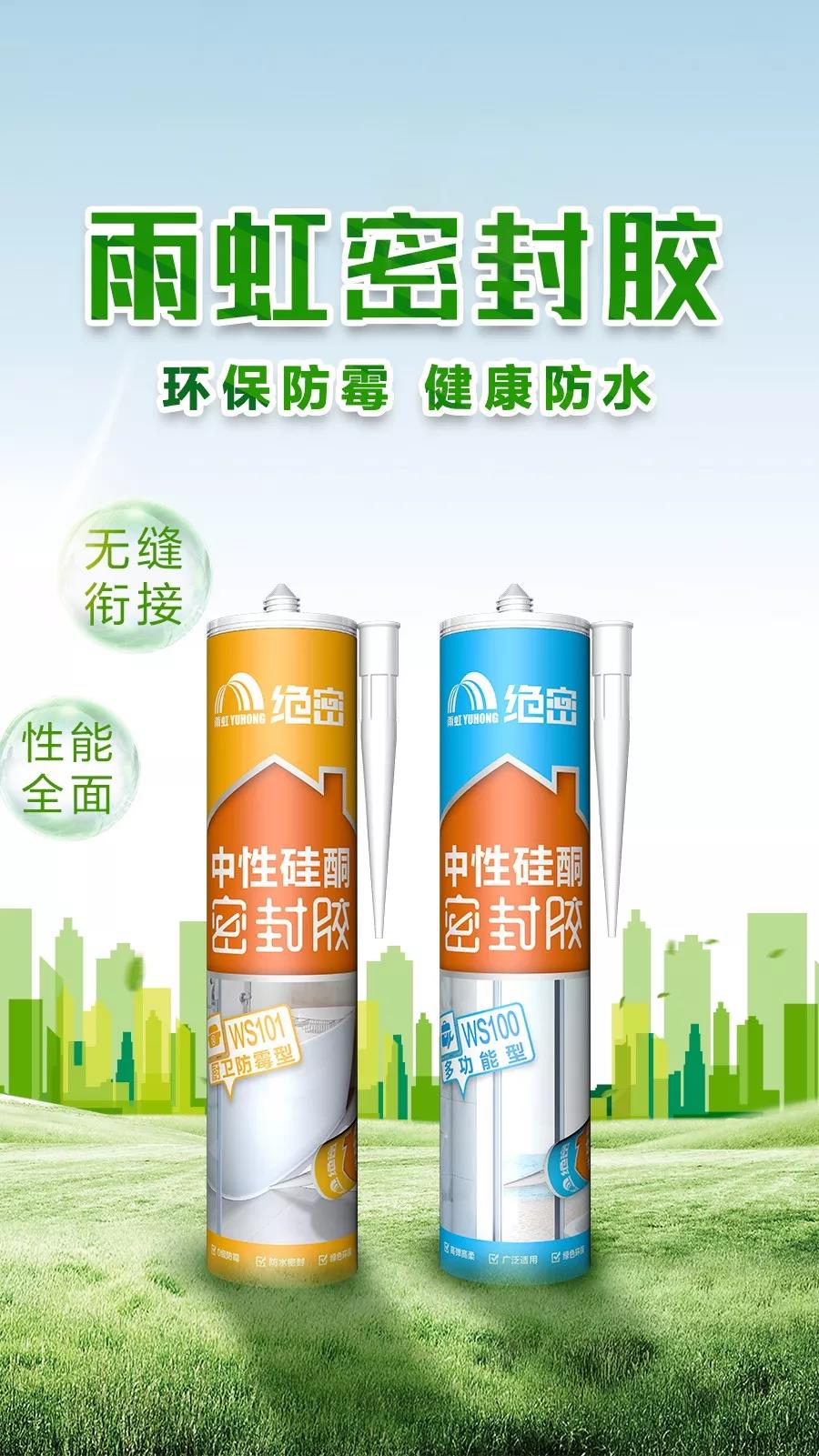 微信囄_20200213100341.jpg