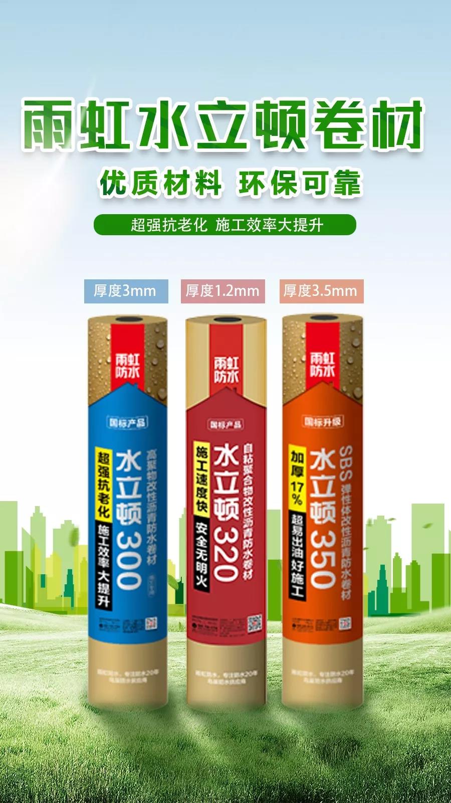 微信囄_20200213100344.jpg