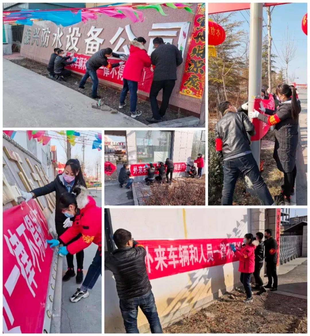 寰俊鍥剧墖_20200213100700.jpg