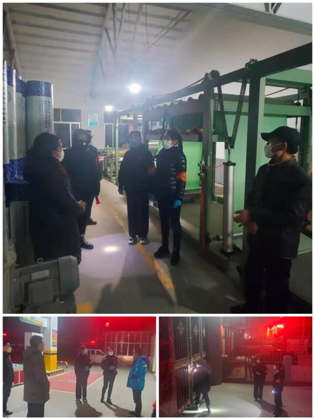 寰俊鍥剧墖_20200213100720.jpg