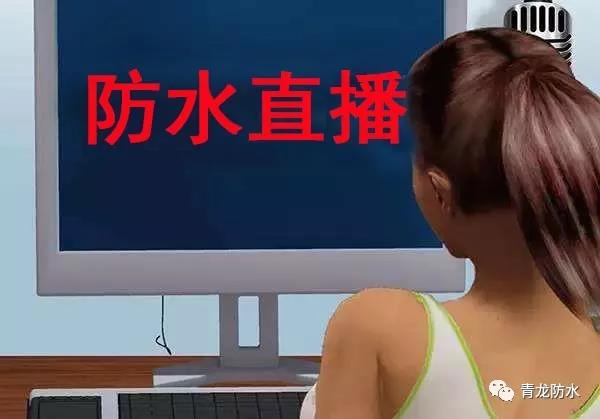 寰俊鍥剧墖_20200213110357.jpg