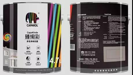 微信图片_20200213160759.jpg