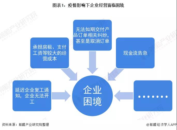 微信图片_20200213172539.jpg