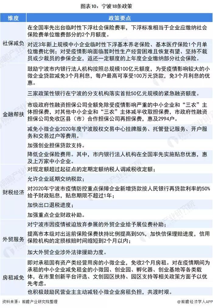 微信图片_20200213172620.jpg