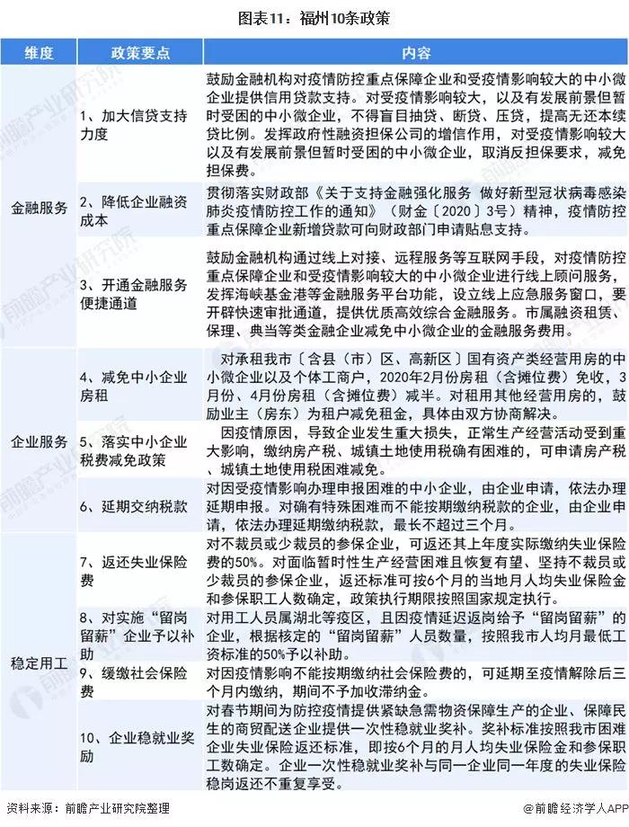 微信图片_20200213172624.jpg