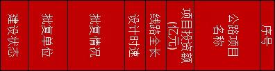寰俊鍥剧墖_20200214102451.jpg