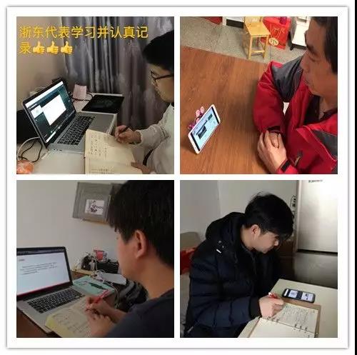 寰俊鍥剧墖_20200217094557.jpg