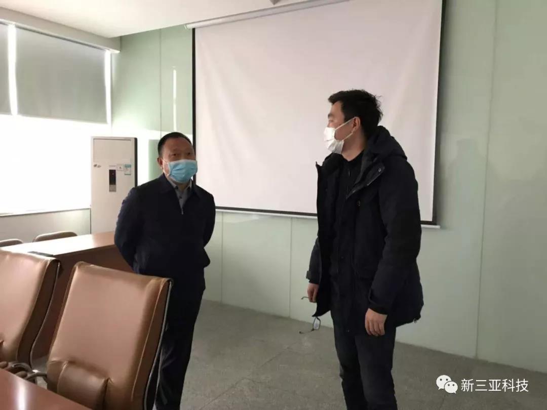 寰俊鍥剧墖_20200217101042.jpg
