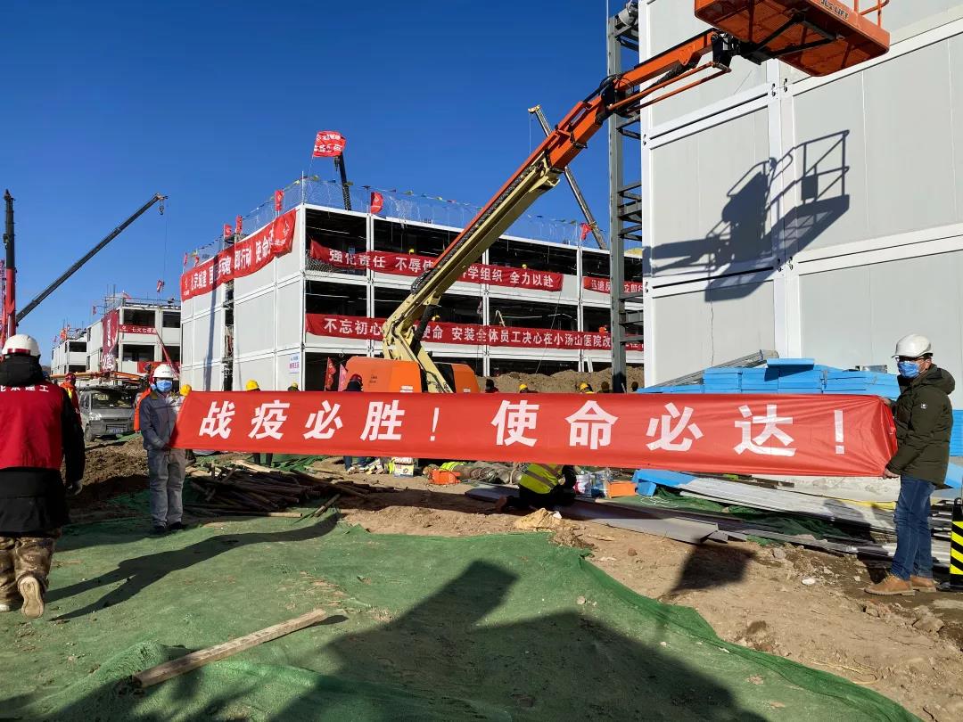寰俊鍥剧墖_20200217101545.jpg
