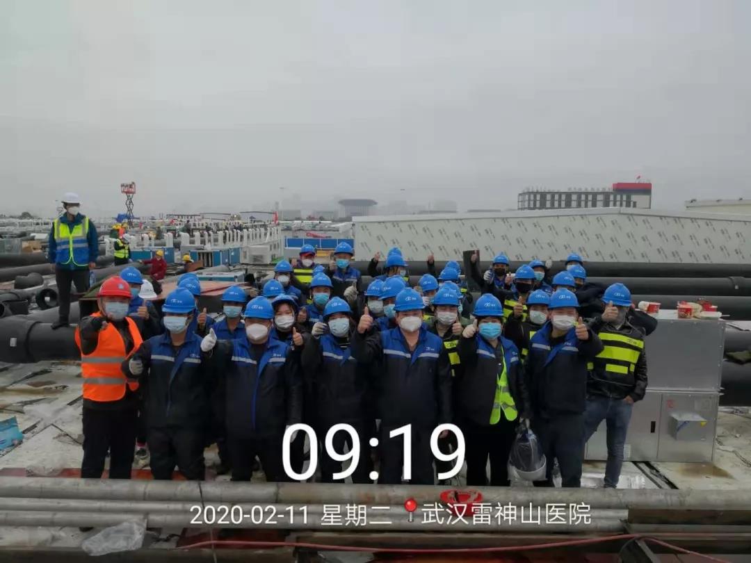 寰俊鍥剧墖_20200217105149.jpg