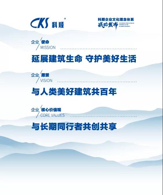 寰俊鍥剧墖_20200217105155.jpg