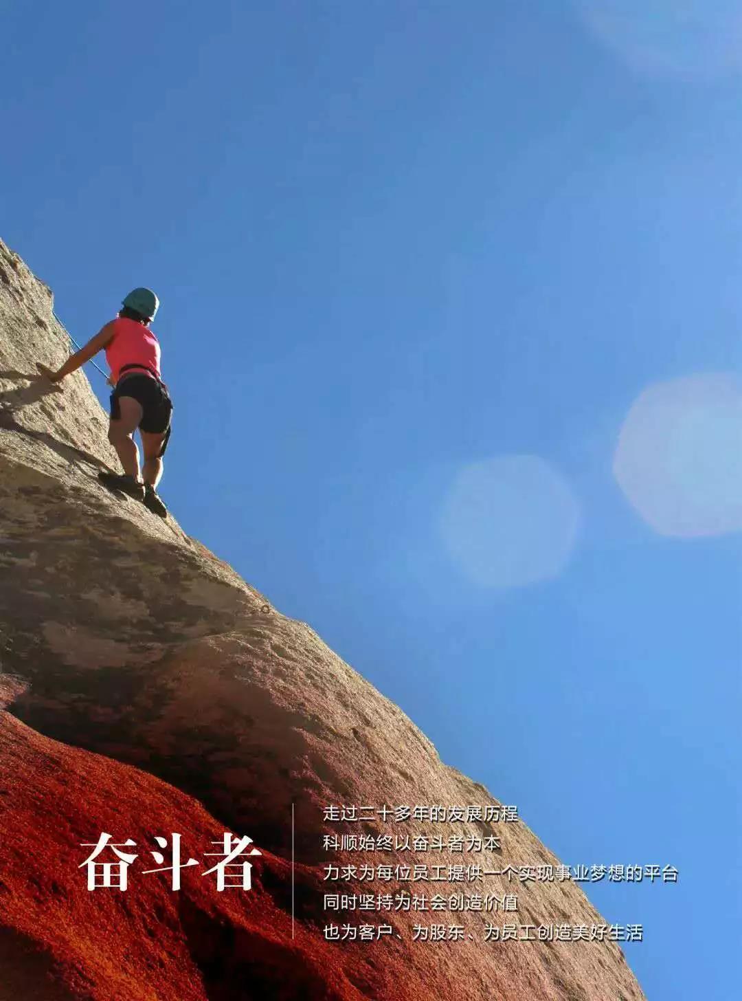 寰俊鍥剧墖_20200217105207.jpg