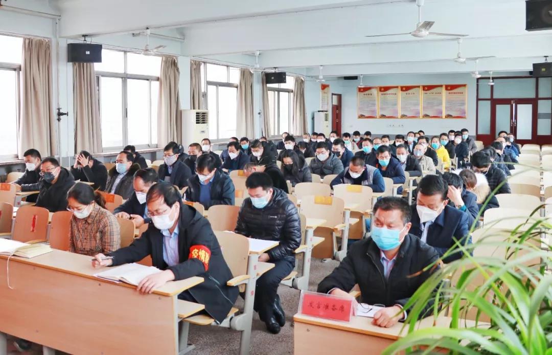 寰俊鍥剧墖_20200217110337.jpg