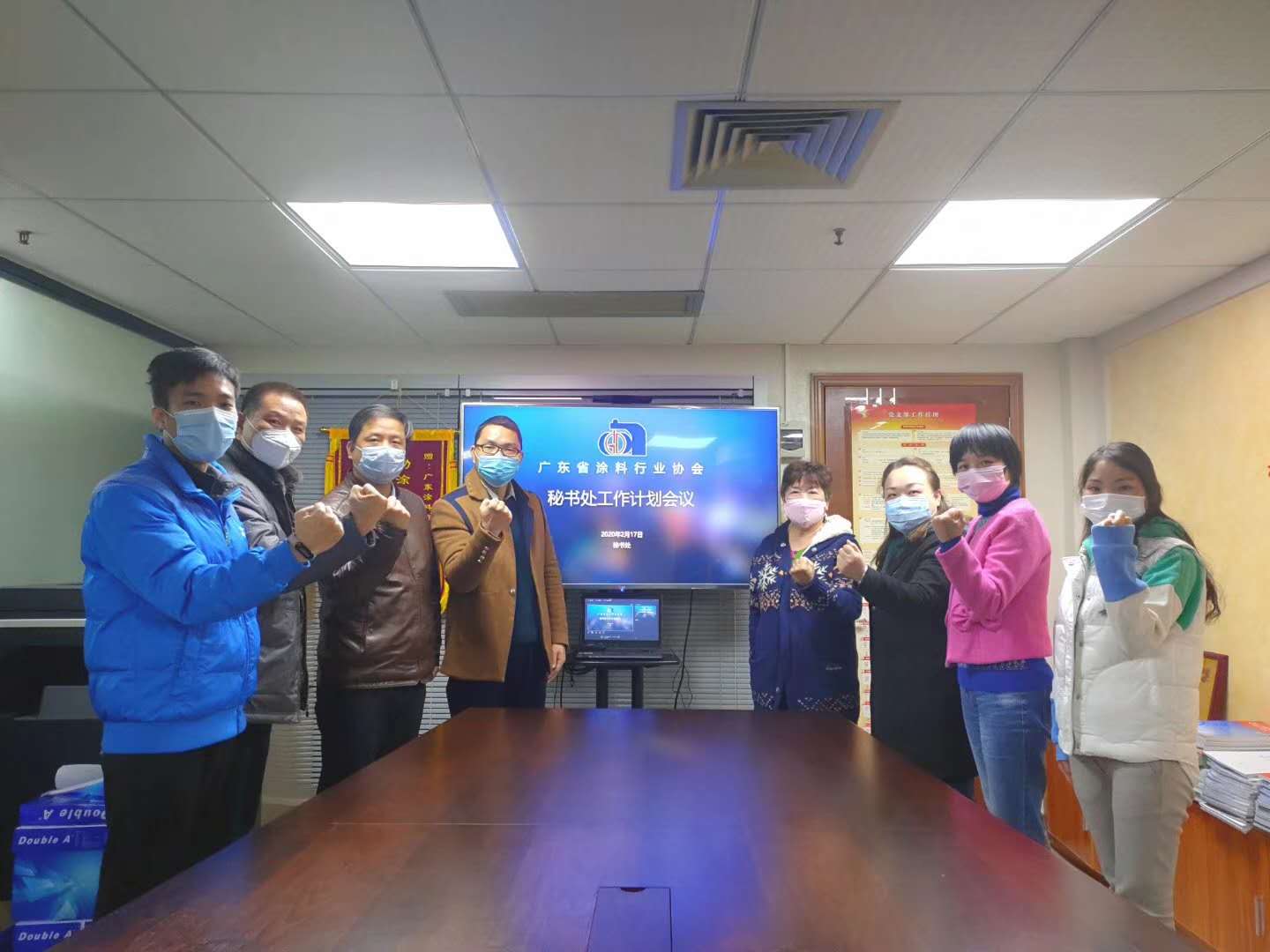 微信图片_20200217114753.jpg