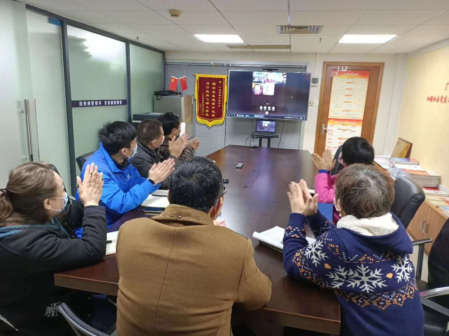 微信图片_20200217114759.jpg