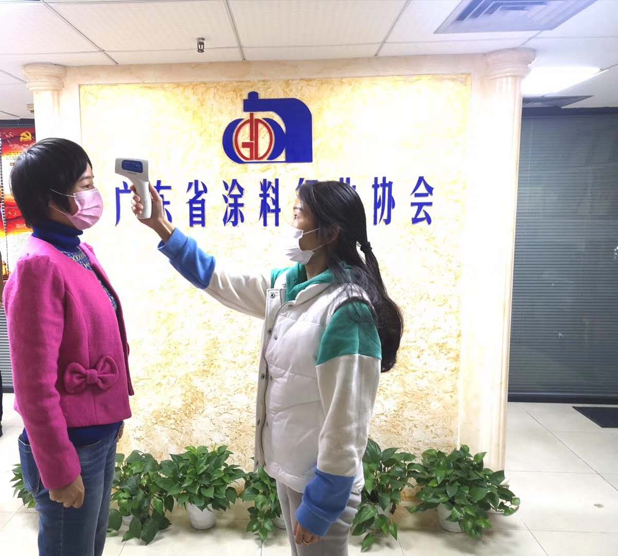 微信图片_20200217114805.jpg