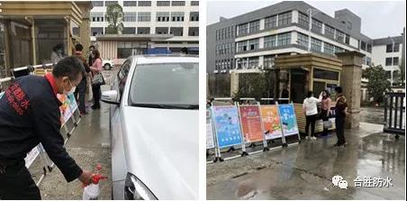 寰俊鍥剧墖_20200217133609.jpg