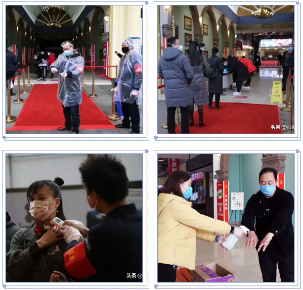 微信截图_20200217152103.png